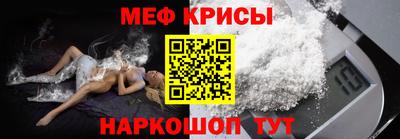 тгк Кулебаки