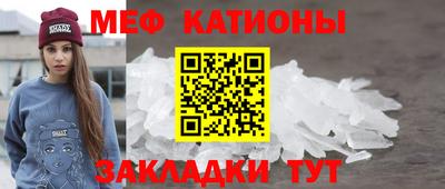 винт Кумертау