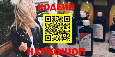 тгк Кулебаки