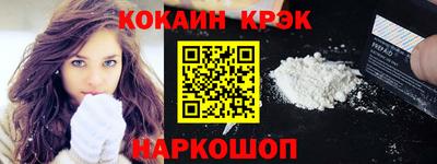 тгк Кулебаки