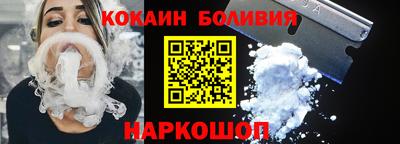 винт Кумертау