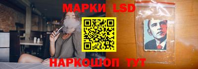ешки Ливны
