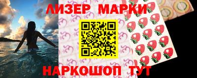 мефедрон мука Кунгур