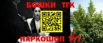 ешки Ливны