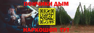 винт Кумертау