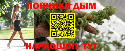 тгк Кулебаки