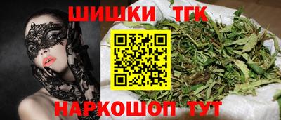 мефедрон мука Кунгур