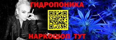 мефедрон мука Кунгур