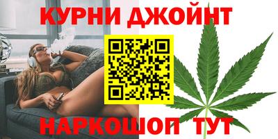 мефедрон мука Кунгур