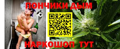 прущая мука Лесосибирск