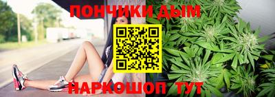 прущая мука Лесосибирск