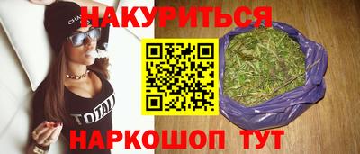тгк Кулебаки