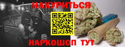 тгк Кулебаки