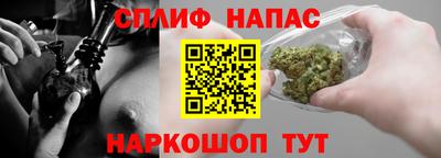 мефедрон мука Кунгур