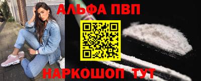 винт Кумертау