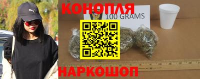 винт Кумертау