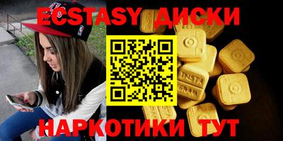 тгк Кулебаки