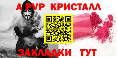 тгк Кулебаки
