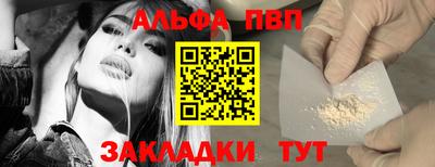 мефедрон мука Кунгур