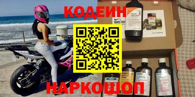 тгк Кулебаки