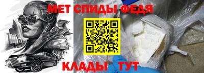винт Кумертау
