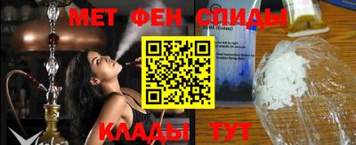 ешки Ливны