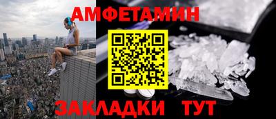 тгк Кулебаки