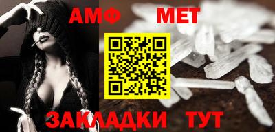 шишки Ликино-Дулёво