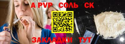 тгк Кулебаки
