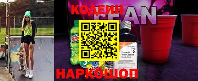 мефедрон мука Кунгур
