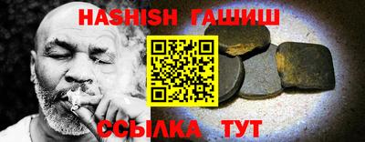винт Кумертау