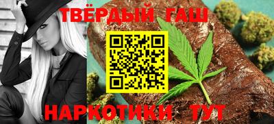 винт Кумертау