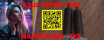 винт Кумертау