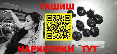 тгк Кулебаки