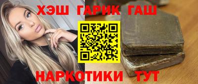 тгк Кулебаки