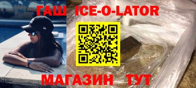 винт Кумертау